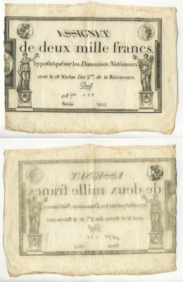 Франция 2000 франков 1795 18 Nivose An III (7.1.1795) Pick А81  бумага   7552-16-1-1