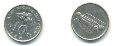 Малайзия 10 сенов 1997 цветок KM 51 медно-никель 3999-545
