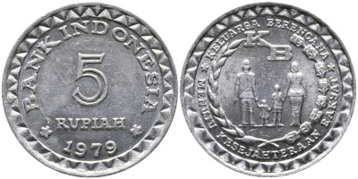 Индонезия 5 рупий 1979 FAO, планирование семьи KM 43 алюминий 110-631