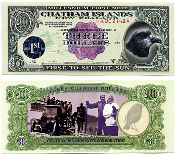 Новая Зеландия, Остров Чатем 3 доллара 1999 пластик UNC (пресс) 7547-3-2-2