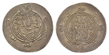 Табаристан 1/2 драхмы (подражание Сасанидской драхмы) 788-793 AH 172-176, Мукатиль серебро 1515-2024