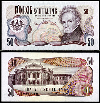 Австрия 50 шиллингов 1970 Pick 143 a бумага UNC (пресс) 7457-22-2-2