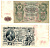 Россия 500 рублей 1912 (1912-1917) подписи: Шипов и Гаврилов. выпуск советского правительства (РСФСР) Pick 14 b (2) бумага 6267-33-1-1