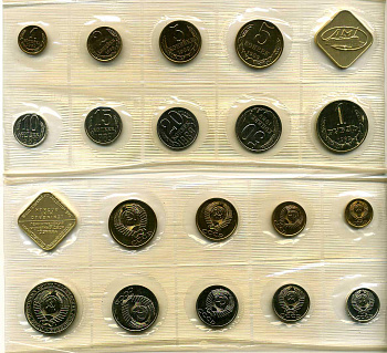 СССР годовой набор из 9 монет 1989 ЛМД, в оригинальной упаковке, с жетоном монетного двора UNC 4294-38-3