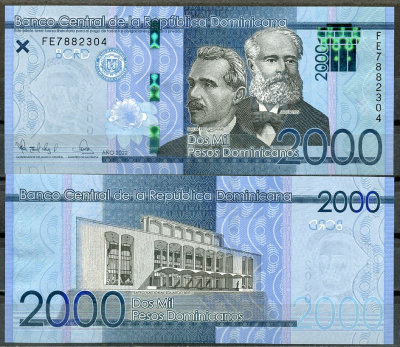 Доминиканская Республика 2000 песо 2021 Эмилио Прудомме, Хосе Рейес, национальный театр Pick 194 f  бумага  UNC (пресс) 451-1024-3