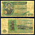 Заир 5 заиров 1972 Pick 20 бумага 6299-22-2-1