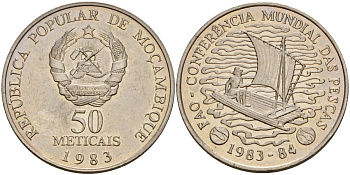 Мозамбик 50 метикалов 1983 FAO, Всемирная конференция по рыбному хозяйству KM 106 медно-никель UNC 3897-1033