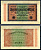 Германия 20000 марок 1923 20 февраля 1923, водяной знак E Pick 85 b бумага 6312-5-3-2