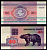 Беларусь 50 рублей 1992 Pick 7 (2-2) бумага UNC (пресс) 6278-56-3-1