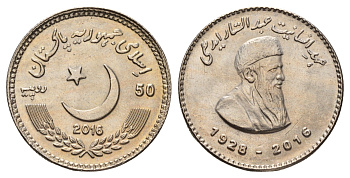 Пакистан 50 рупий 2016 Абд-ус-Саттар Эдхи KM 78 медно-никель UNC 4653-541