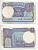 ИНДИЯ 1 РУПИЯ 1989 НЕФТЯННАЯ ПЛАТФОРМА, БУКВА В Pick 78Аd бумага UNC (ПРЕСС) 7221-75-1