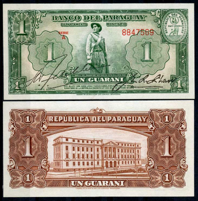 Парагвай 1 гуарани 1943 солдат, здание Банка Парагвая, Асунсьон Pick 178 (3)  бумага  UNC (пресс) 00-00