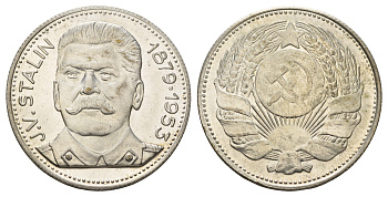 Италия медаль "Иосиф Сталин" ND (1965-1970) Герб СССР, диаметр 35 мм, вес 16,2 гр сталь плакированная серебром PROOF 1101-6-11