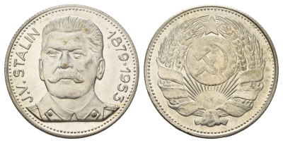Италия медаль "Иосиф Сталин" ND (1965-1970) Герб СССР, диаметр 35 мм, вес 16,2 гр сталь плакированная серебром PROOF 1101-6-11