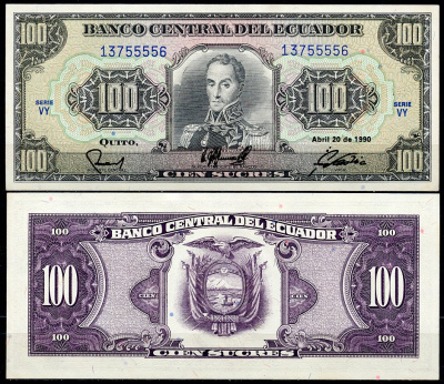 Эквадор 100 сукре 1990 Симон Боливар, 20 апреля, серия VY Pick 123 (1990 (4))  бумага  UNC (пресс) 447-124-2
