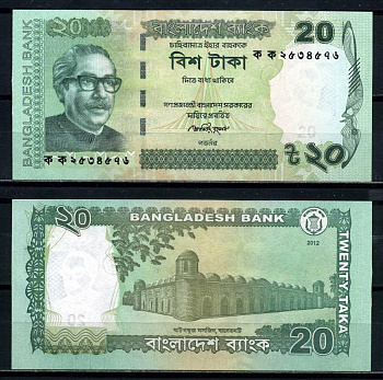 Бангладеш 20 така 2012 black lathework design at right on front Pick 55а бумага UNC (пресс) 7220-80-3-2