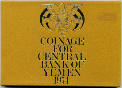 Йемен набор из 5 монет  1974 в оригинальной пластиковой упаковке, тираж 5024 KM PS 5   PROOF  3-6-2-11