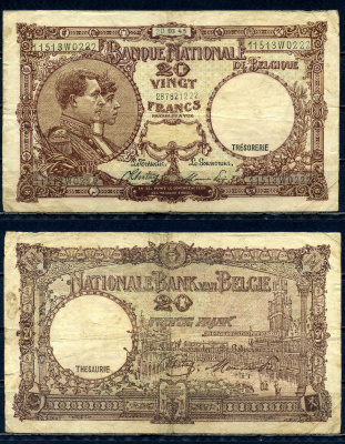 Бельгия 20 франков 1945 20.03.1945, Король Альберт I и его жена Королева Елизавета, Гран-Плас / Гроте Маркт, Брюссель Pick 111 (3) бумага 6301-15-2-2