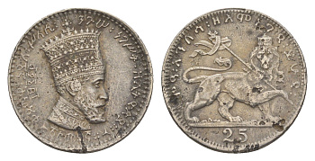 Эфиопия 25 матон 1931 EE 1923, Хайле Селассие I, второе правление (1930-1936) KM 30 никель 4544-1152