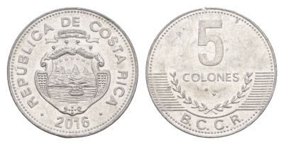 Коста-Рика 5 колонов 2016 KM 227b алюминий 4644-617