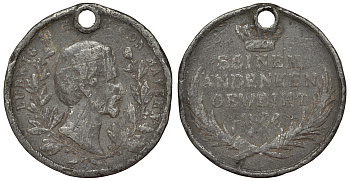 Германия медаль 1886 в память короля Людвига II свинец? 4123-213