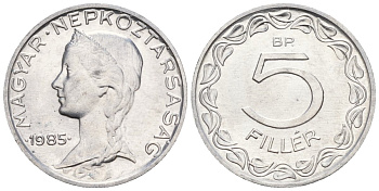 Венгрия 5 филлеров 1985 BP KM 549 алюминий BU 4152-221