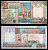 Ливия 1/4 динара ND (2002) Pick 62 бумага UNC (пресс) 7485-49-1-2