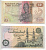 ЕГИПЕТ 50 ПИАСТРОВ 1985-1987 ПОДПИСЬ 18 Pick 58a бумага aUNC 6278-43-3-2