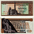 ЕГИПЕТ 1 ФУНТ 1971 ПОДПИСЬ 14 Pick 44a бумага aUNC 7484-30-2