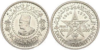 Марокко 500 франков 1956 АН1376, Мухаммед V (1927-1962) KM 54 серебро UNC 1530-821