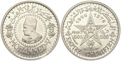 Марокко 500 франков 1956 АН1376, Мухаммед V (1927-1962) KM 54 серебро UNC 1530-821