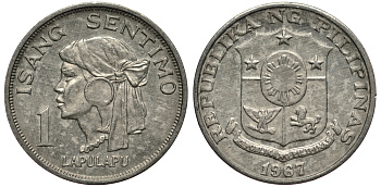 Филиппины 1 сентимо 1967 вождь острова Мактан Лапу-Лапу KM 196 алюминий VF 4181-111