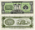 Китай 10000 долларов ND HELL BANK NOTE, JOSS PAPER, ON TAI LUNG, ПОГРЕБАЛЬНЫЕ ДЕНЬГИ бумага UNC (ПРЕСС) 00-00
