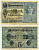ГЕРМАНИЯ 5 МАРОК 1917 1 АВГУСТА 1917, ВОСЕМЬ ЦИФР В НОМЕРЕ СЕРИИ, СЕРИЯ Р Pick 56b, Rosenberg 54b бумага 8613-7-2-2