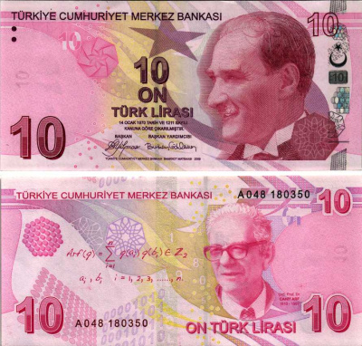 ТУРЦИЯ 10 ЛИР 2009 КЕМАЛЬ АТАТЮРК, МАТЕМАТИК КАШИТ АРФ Pick 223 бумага UNC (ПРЕСС) 6352-40-3-2