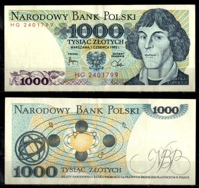 Польша 1000 злотых 1982 Pick 146 c бумага 6294-52-4-2