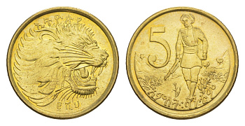 Эфиопия 5 сантимов 2012 KM 44.3 сталь плакированная латунью UNC 4189-1032