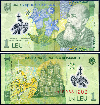 Румыния 1 лей 2005 (2011) Николае Йорга, Успенский собор Pick 117 f пластик 000-00-00