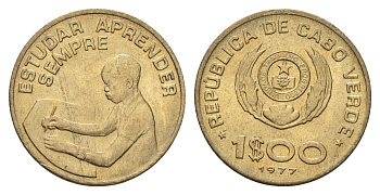 Кабо-Верде 1 эскудо 1977 ФАО KM 17 никель латунь UNC 4657-1212
