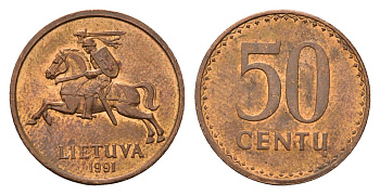 Литва 50 центов (сентов) 1991 год-тип KM 90 бронза aUNC 4651-547