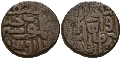 Индия, Джайпур 1 танка 1457-1482 Husain Shah (1458-76) Mitchiner 2737 биллон 4112-212