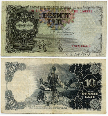 Латвия 10 латов 1939 ловля рыбы, сев полей Pick 29 c  бумага  000-00-00