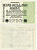 ГЕРМАНИЯ 1000000 МАРОК 1923 Pick 102a бумага 3295-54-1