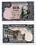 Испания 5000 песет 1976 король Карлос III, здание центрального банка Pick 155 бумага UNC (пресс) 451-165-2