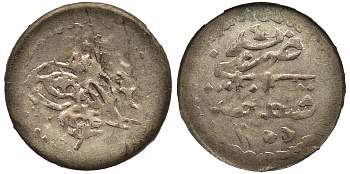 Османская империя (Турция) 1 пара 1255 H год 4 KM 651 серебро 55-1157
