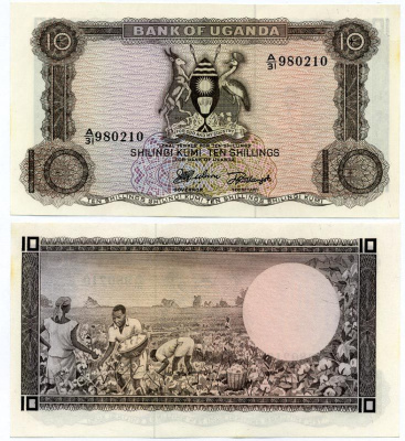УГАНДА 10 ШИЛЛИНГОВ 1966 Pick 2а бумага аUNC 7221-46-3