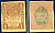 РСФСР 1 рубль 1919 Pick 81, Горянов 2.2.1 бумага UNC (пресс) 8590-38-3-2