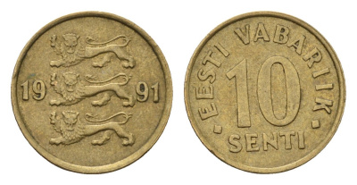 Эстония 10 сентов 1991 KM 22 латунь 4696-119