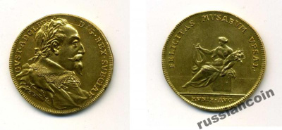 Швеция медаль в честь пожертвования Густавом II Адольфом фамильных владений (земельных участков, домов и т.п.) университету Уппсалы 31 августа 1624, 1733 медальер Гедлингер позолоченная бронза 00-817-56