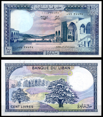 Ливан 100 ливров 1985 Pick 66c бумага UNC (пресс) 7203-69-2-2